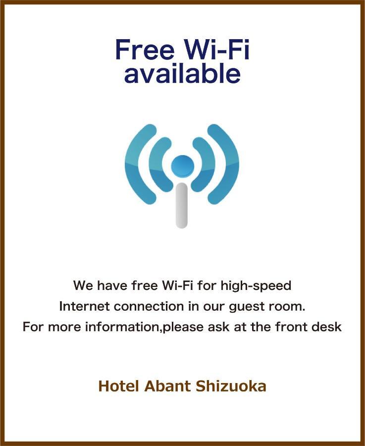 Hotel A'Bant Shizuoka Zewnętrze zdjęcie